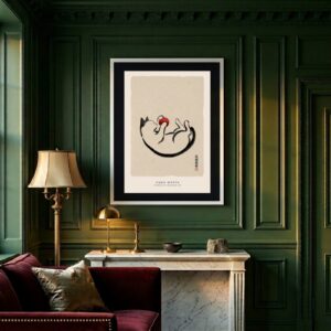 Repose Sumi-e cat print framed in a room